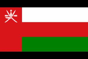 Steagul Oman