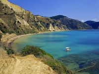 Agios Ioannis Peristeron