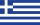 steag Grecia